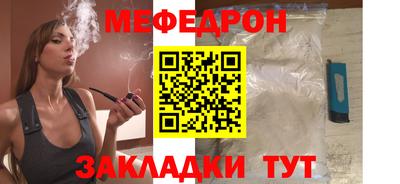 СК Ливны