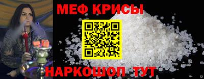 СК Ливны