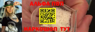 эйфоретик Ликино-Дулёво