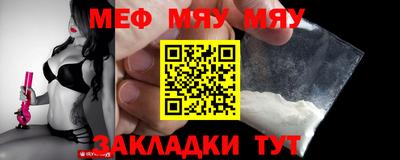 mix Лесосибирск