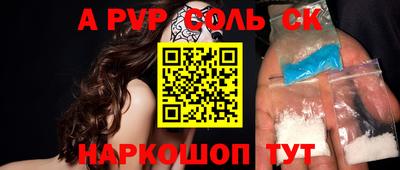 mix Лесосибирск