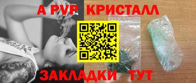 mix Лесосибирск