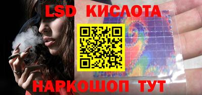 mix Лесосибирск