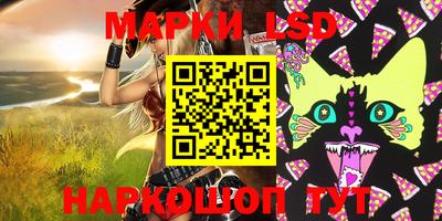 mix Лесосибирск