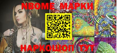 mix Лесосибирск