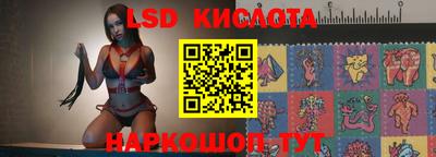 СК Ливны