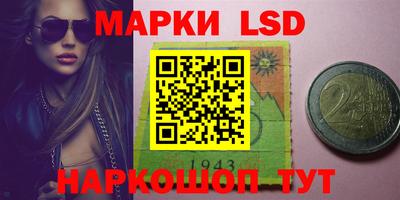 mix Лесосибирск