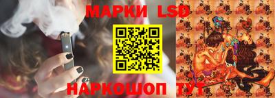 СК Ливны