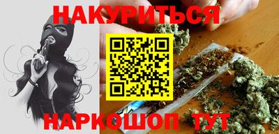 mix Лесосибирск