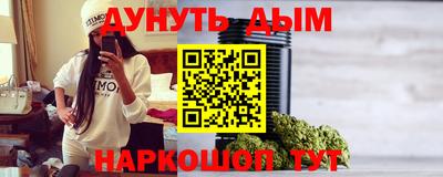 СК Ливны