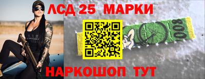 mix Лесосибирск