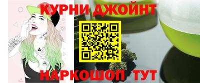 эйфоретик Ликино-Дулёво