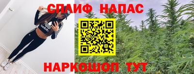 эйфоретик Ликино-Дулёво
