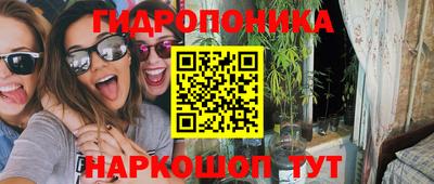эйфоретик Ликино-Дулёво