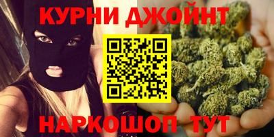 эйфоретик Ликино-Дулёво