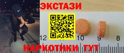 mix Лесосибирск