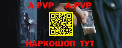 эйфоретик Ликино-Дулёво