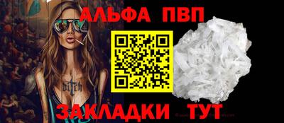 mix Лесосибирск