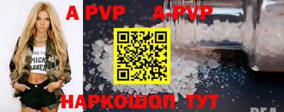 эйфоретик Ликино-Дулёво