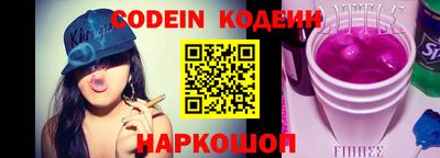 mix Лесосибирск