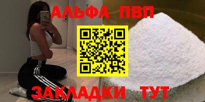 эйфоретик Ликино-Дулёво
