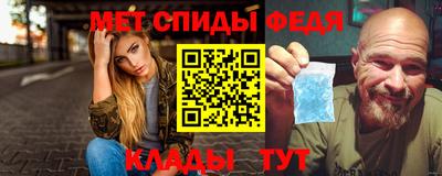 СК Ливны