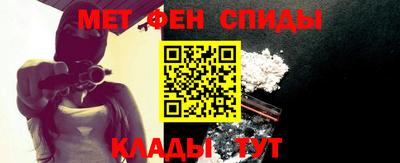 mix Лесосибирск
