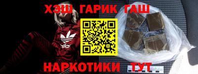 эйфоретик Ликино-Дулёво