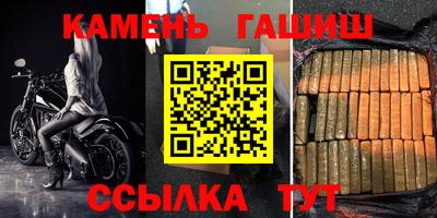 эйфоретик Ликино-Дулёво