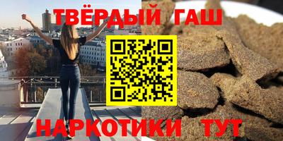 СК Ливны