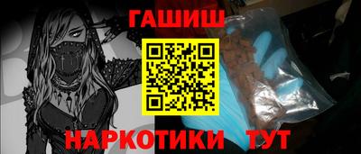эйфоретик Ликино-Дулёво