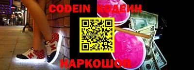 mix Лесосибирск
