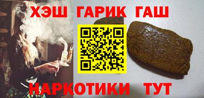 mix Лесосибирск